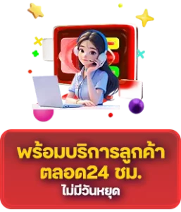heng33
