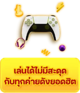 heng33