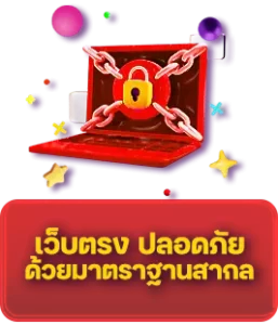 heng33